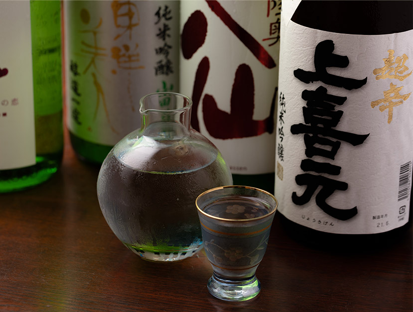 日本酒